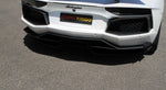 Novitec - Rear Diffuser Lamborghini Aventador / Roadster