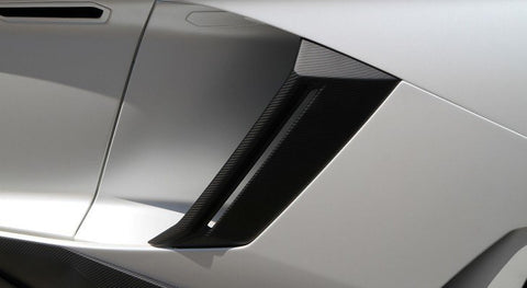 Novitec - Side Air-Intake Lamborghini Aventador / Roadster Air Intake Novitec royalty-bespoke.myshopify.com
