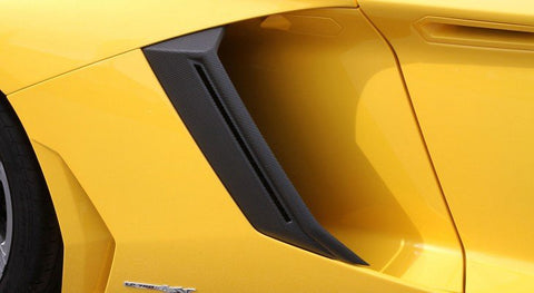 Novitec - Side Air-Intake Lamborghini Aventador SV / Roadster SV Air Intake Novitec royalty-bespoke.myshopify.com