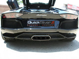 Quicksilver - Exhaust System Lamborghini Aventador LP700 Exhaust System Quicksilver royalty-bespoke.myshopify.com 