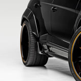 Vorsteiner - Side Skirts Rampante Edizione Lamborghini Urus Side Skirts Diffusers Vorsteiner royalty-bespoke.myshopify.com 