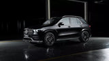 Larte Design - Side Sills Mercedes Benz GLE-Class AMG-Line W167 Side Skirts Diffusers Larte Design royalty-bespoke.myshopify.com