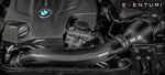 Eventuri - Air Intake System BMW Series 1 M135i F2x