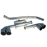 Cobra Sport - Exhaust System Nissan GT-R R35 Exhaust System Cobra Sport royalty-bespoke.myshopify.com 