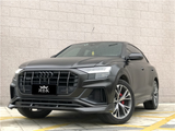 RBK Carbon - Front Spoiler Audi Q8 & SQ8 Front Spoiler RBK Carbon royalty-bespoke.myshopify.com 