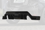 Prior Design - Rear Diffuser Toyota GR Yaris Rear Diffuser Prior Design royalty-bespoke.myshopify.com 
