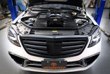 Armaspeed - Air Intake Mercedes Benz S63 AMG W222 Air Intake Armaspeed royalty-bespoke.myshopify.com 