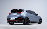 Adro - Carbon Fiber Side Skirts V.2 Hyundai Veloster N Side Skirts Diffusers Adro royalty-bespoke.myshopify.com 
