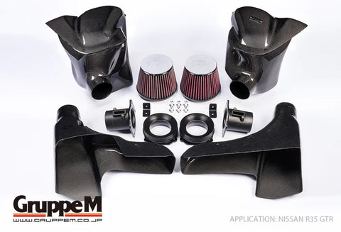 GruppeM - Carbon Fiber Air Intake Nissan GTR R35 Air Intake GruppeM royalty-bespoke.myshopify.com 