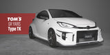 TOM'S Racing - Full Body Kit Toyota GR Yaris Full Body Kit TOM'S Racing royalty-bespoke.myshopify.com 