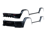 Keyvany - Wide Body Elements Mercedes Benz G-Class W464 Wide Body Attachments Keyvany royalty-bespoke.myshopify.com 