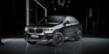 Larte Design - Full Body Kit BMW X4 G02 M-Pack Full Body Kit Larte Design royalty-bespoke.myshopify.com