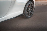 Maxton Design - Racing Durability Side Skirts Diffusers + Flaps Toyota GR Yaris MK4 Side Skirts Diffusers Maxton Design royalty-bespoke.myshopify.com