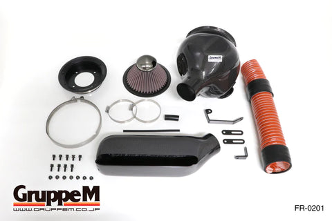 GruppeM - Carbon Fiber Air Intake Nissan 350Z VQ35DE Air Intake GruppeM royalty-bespoke.myshopify.com 