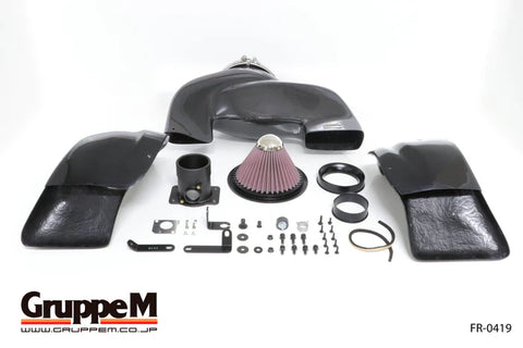 GruppeM - Carbon Fiber Air Intake Toyota GT86 / Subaru BRZ ZC6 Air Intake GruppeM royalty-bespoke.myshopify.com 