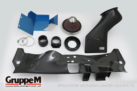 GruppeM - Carbon Fiber Air Intake Mitsubishi Lancer Evolution X Air Intake GruppeM royalty-bespoke.myshopify.com 
