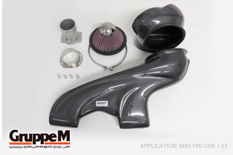 GruppeM／カーボンダクト　MINI F56 XM20 GruppeM - Carbon Fiber Air Intake Mini Cooper S / JCW F56 - FRI-0338