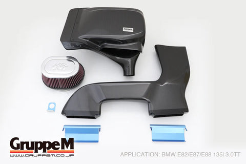 GruppeM - Carbon Fiber Air Intake BMW 1M / 135i E82 (N54)