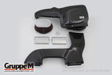 GruppeM - Carbon Fiber Air Intake BMW Series 1 135i E8X N55 Air Intake GruppeM royalty-bespoke.myshopify.com 