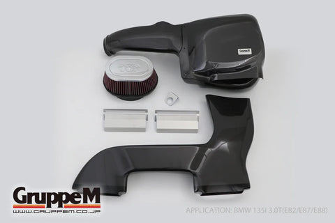 GruppeM - Carbon Fiber Air Intake BMW Series 1 135i E8X N55