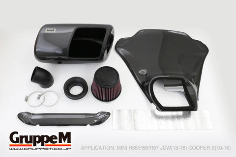 GruppeM - Carbon Fiber Air Intake Mini Cooper S / JCW R56/R57/R58/R59