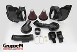 GruppeM - Carbon Fiber Air Intake BMW M4 F82 Air Intake GruppeM royalty-bespoke.myshopify.com 
