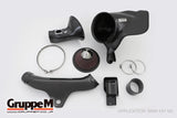 GruppeM - Carbon Fiber Air Intake BMW M2 F87 Air Intake GruppeM royalty-bespoke.myshopify.com 