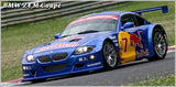 Floßmann - Wide Body Kit GTR BMW Z4 & Z4 M E86 Wide Body Kit Floßmann royalty-bespoke.myshopify.com 
