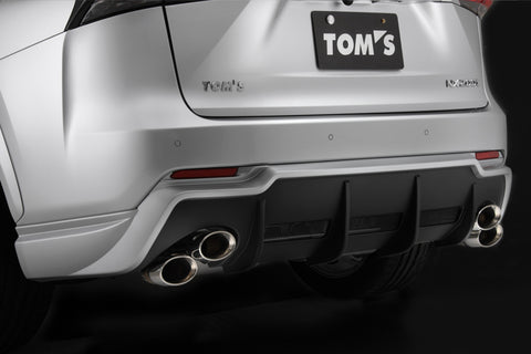 TOM'S Racing - Rear Under Spoiler (Unpainted) Lexus NX Rear Diffuser TOM'S Racing royalty-bespoke.myshopify.com 