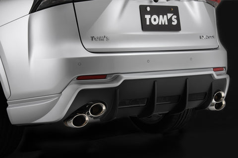 TOM'S Racing - Rear Under Spoiler (Unpainted) Lexus NX
