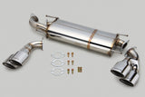 TOM'S Racing - Exhaust System Toyota GT86 Exhaust System TOM'S Racing royalty-bespoke.myshopify.com 