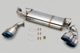 TOM'S Racing - Exhaust System Toyota GT86 Exhaust System TOM'S Racing royalty-bespoke.myshopify.com 