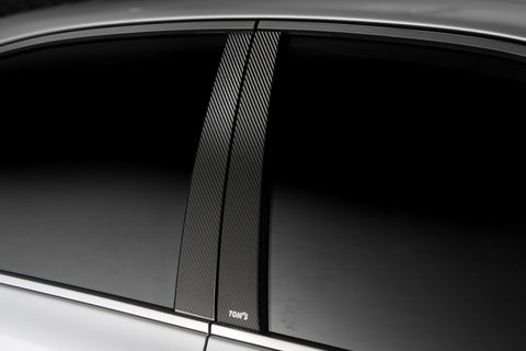 TOM'S Racing - Carbon Sheet for B Pillar Lexus GS F Pillar TOM'S Racing royalty-bespoke.myshopify.com 