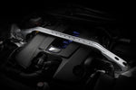 TOM'S Racing - Upper Performance Rod Front Lexus GS F
