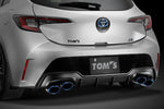 TOM'S Racing - Rear Diffuser Toyota Corolla Hatchback