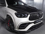 Larte Design - Front Bumper Overlay Mercedes Benz GLE63/S AMG Coupe C167 Front Spoiler Larte Design royalty-bespoke.myshopify.com