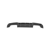 RBK Carbon - Rear Diffuser BMW M2/M2C F87 Rear Diffuser RBK Carbon royalty-bespoke.myshopify.com 