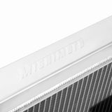 Mishimoto - Aluminium Radiator Nissan 350Z 07+ Radiator Mishimoto royalty-bespoke.myshopify.com 
