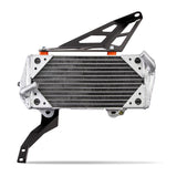 Mishimoto - Secondary Race Radiator Honda Civic Type R FK8 Radiator Mishimoto royalty-bespoke.myshopify.com 