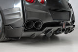 SCL - Wide Body Kit GOJIRA Nissan GT-R R35 Wide Body Kit SCL Performance royalty-bespoke.myshopify.com 