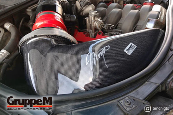 GruppeM - Carbon Fiber Air Intake Audi RS4 B7 | Royal Body Kits